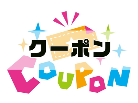 NAGATANI（ナガタニ）